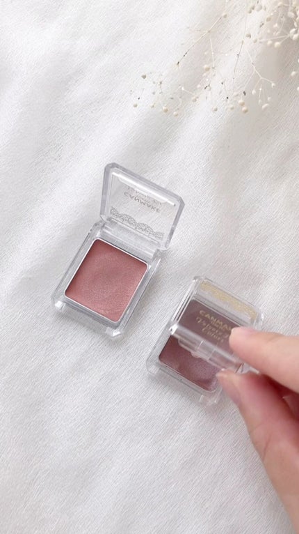 ジュエルスターアイズ/キャンメイク/ジェル・クリームアイシャドウの人気ショート動画