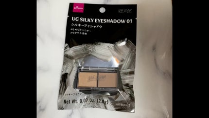シルキーアイシャドウ/U R GLAM/アイシャドウパレットの人気ショート動画