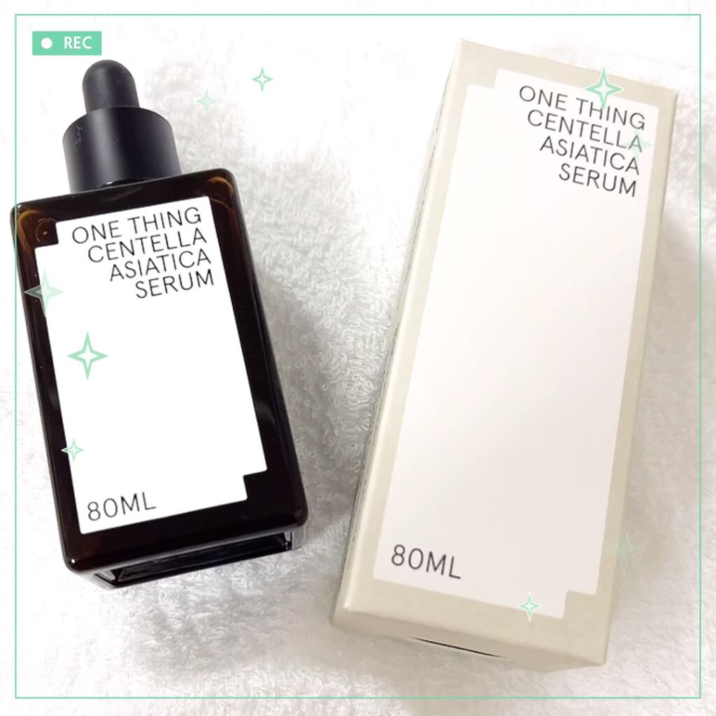 ツボクサセラム/ONE THING/美容液の動画クチコミ1つ目