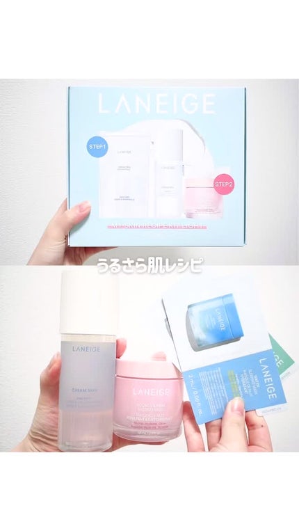 バウンシースリーピングマスク/LANEIGE/フェイスクリームの人気ショート動画