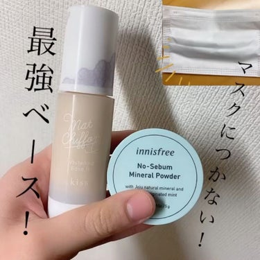 ノーセバム ミネラルパウダー/innisfree/ルースパウダーを使ったクチコミ（1枚目）