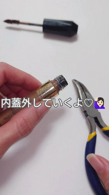 カラーリングアイブロウ/ヘビーローテーション/眉マスカラの人気ショート動画