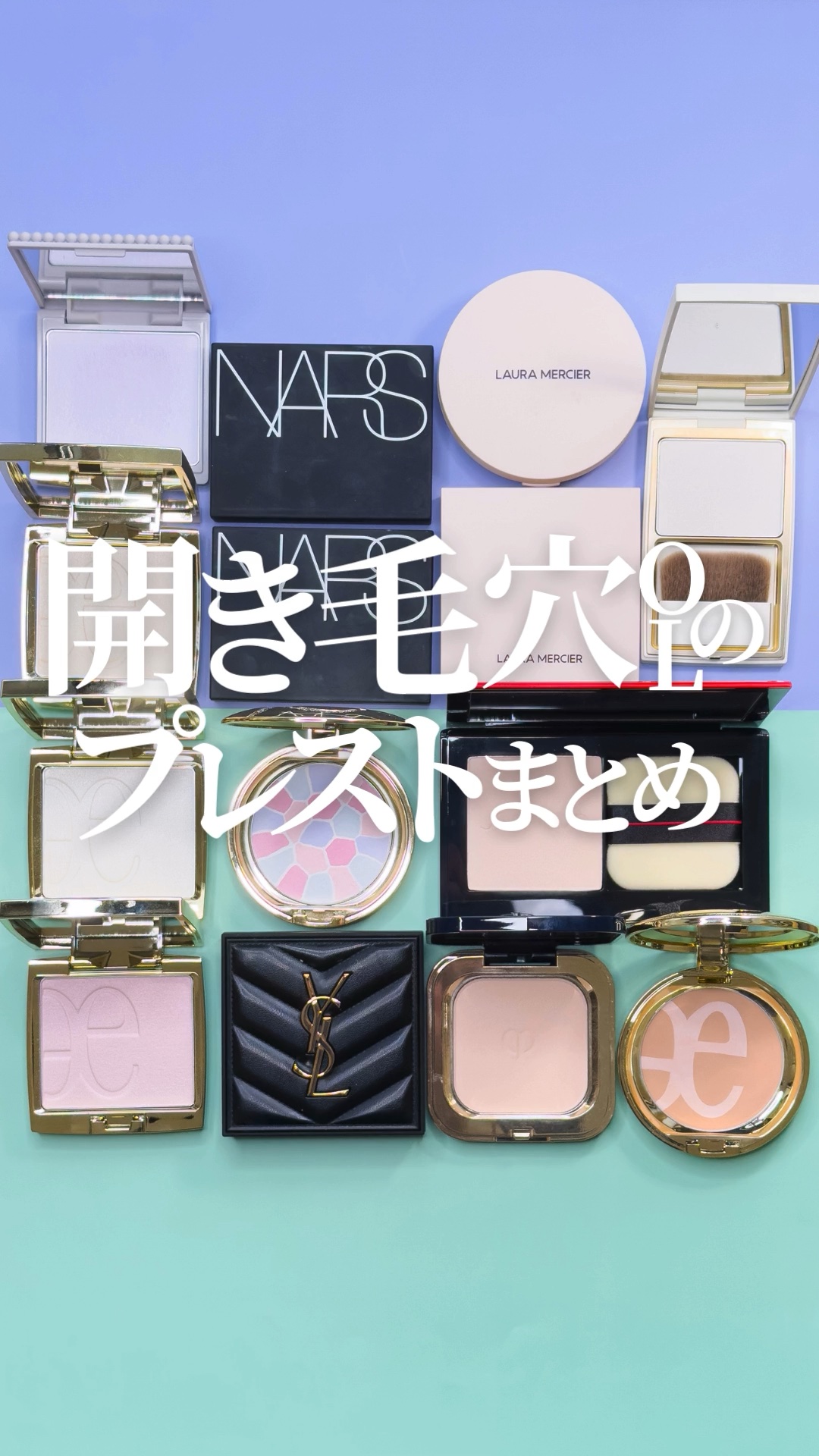 エレガンス アティミエル ヴェール/Elégance/プレストパウダーを使ったクチコミ（1枚目）