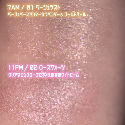 を使ったクチコミ(2枚目)