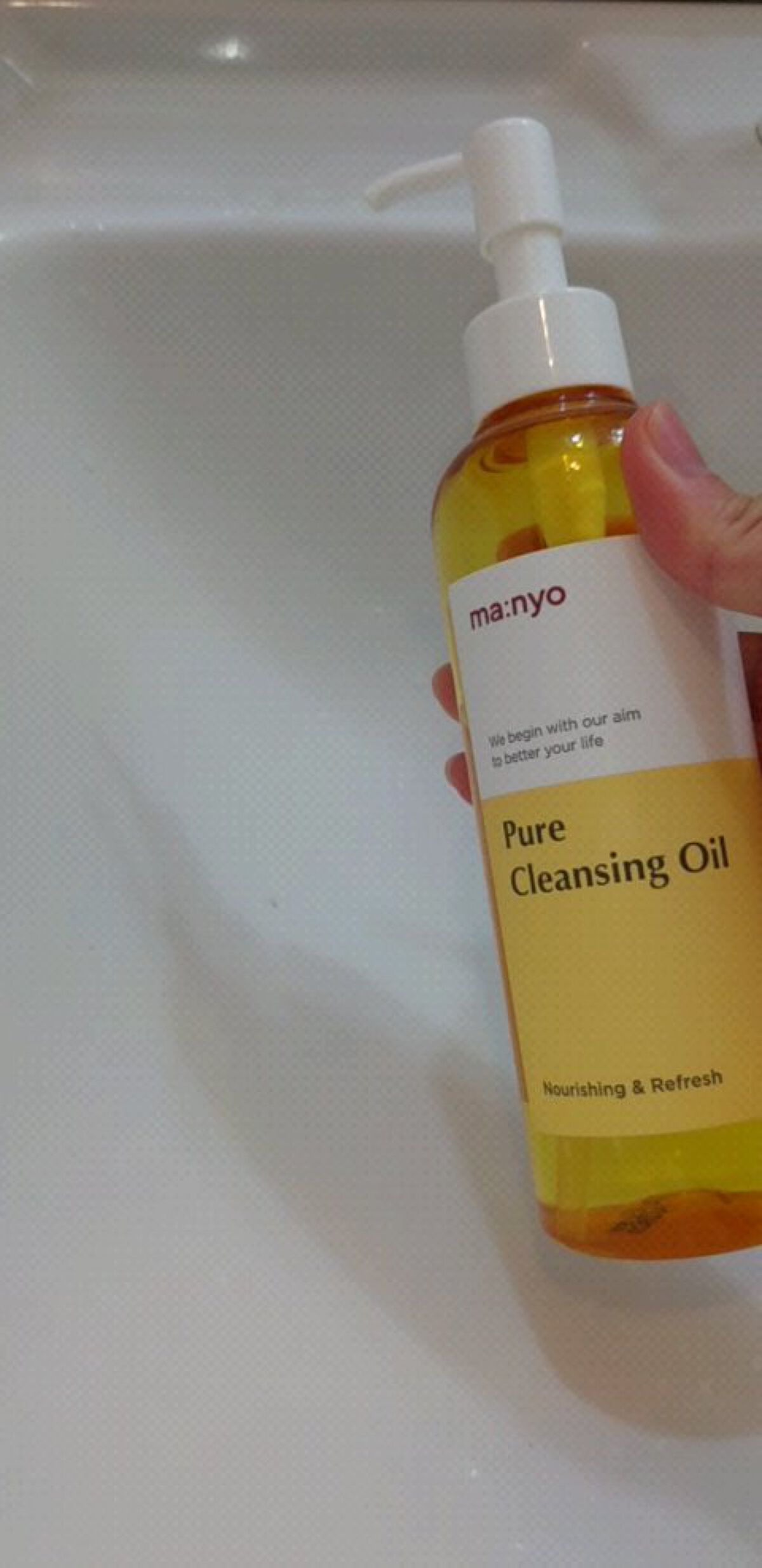 ピュア クレンジング オイル/manyo/オイルクレンジングを使ったクチコミ（1枚目）
