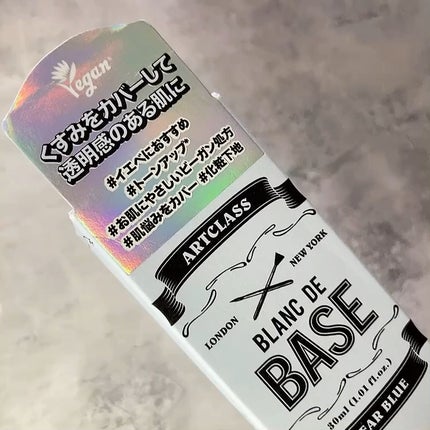 ブ ランドベース/too cool for school/化粧下地の人気ショート動画