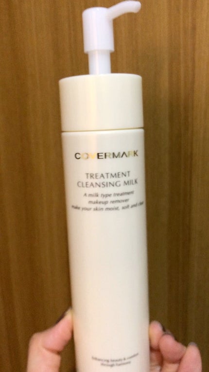 トリートメント クレンジング ミルク/COVERMARK/ミルククレンジングの人気ショート動画