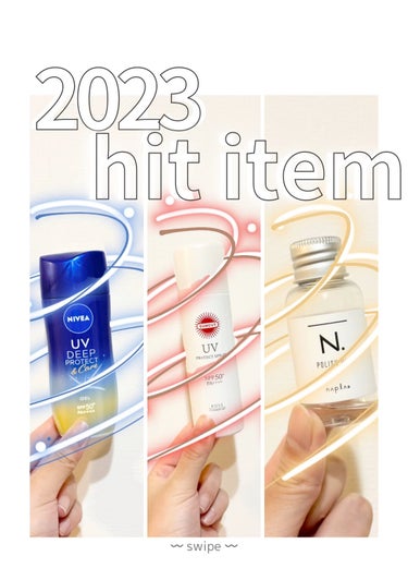 N. N. ポリッシュオイルのクチコミ「- ̗̀ 2023 Hit アイテム ①  ̖́-



𓇬 𓇬 𓇬 𓇬 𓇬 𓇬 𓇬 𓇬 𓇬 .....」（1枚目）