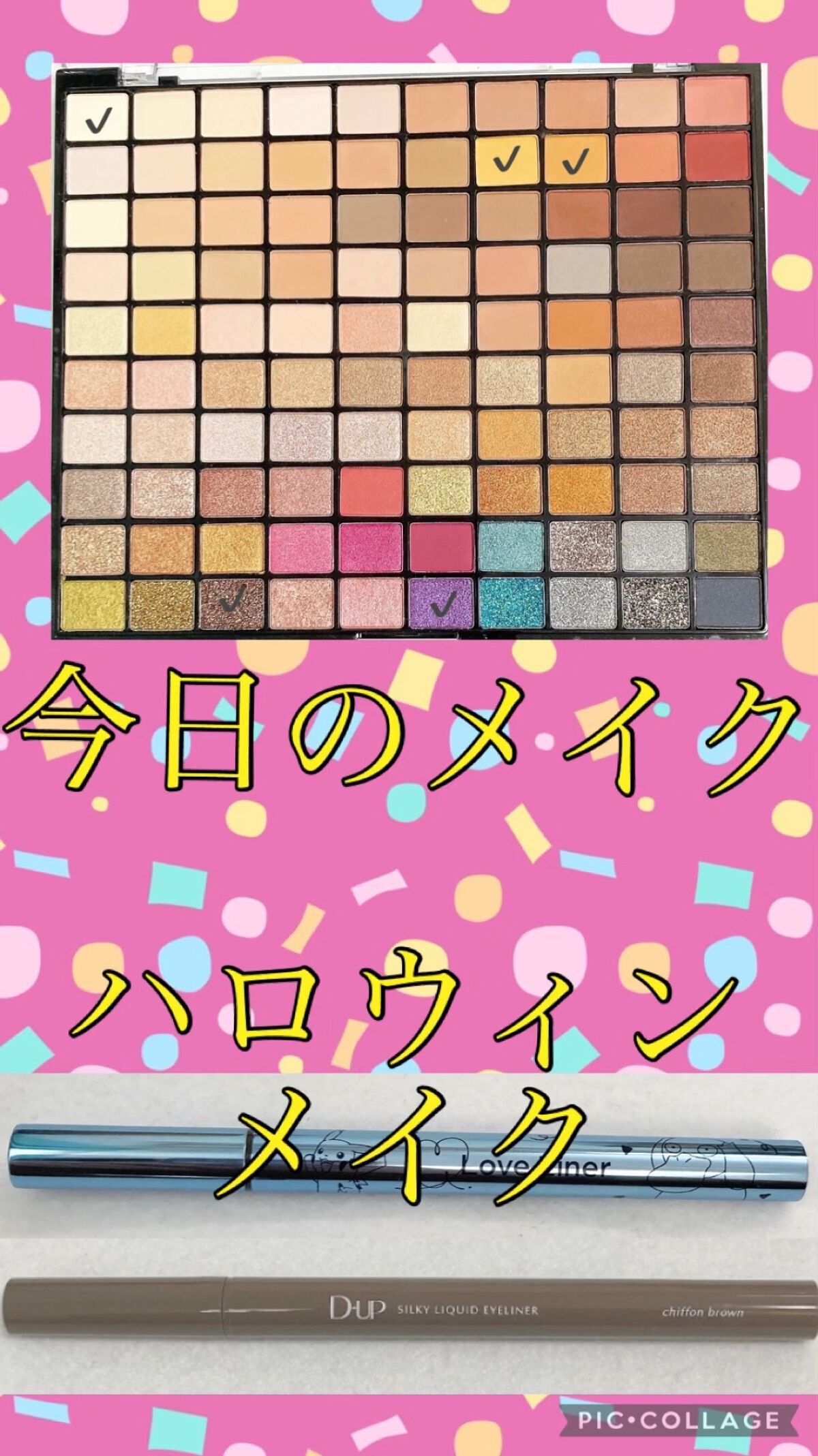 プロフェッショナルボリューム100カラー/Dolly Angel/アイシャドウパレットを使ったクチコミ（1枚目）