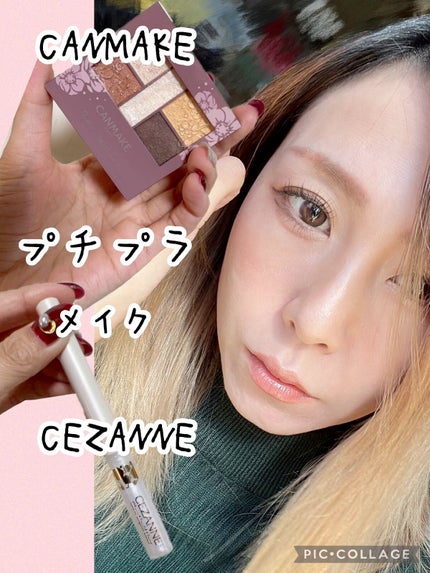 ケイト リップモンスター/KATE/口紅の人気ショート動画