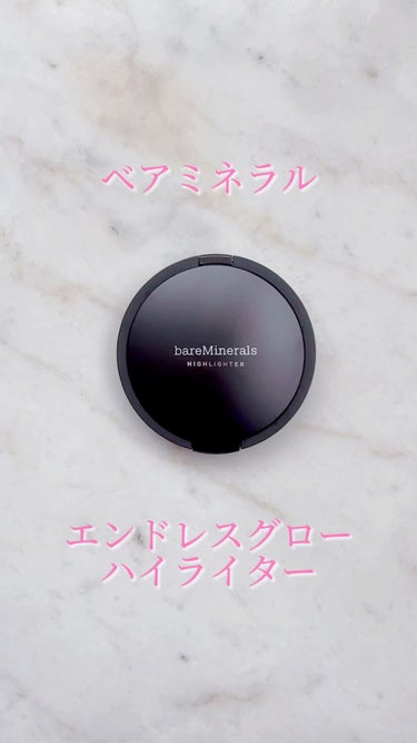 エンドレス グロー ハイライター/bareMinerals/パウダーハイライトを使ったクチコミ（1枚目）