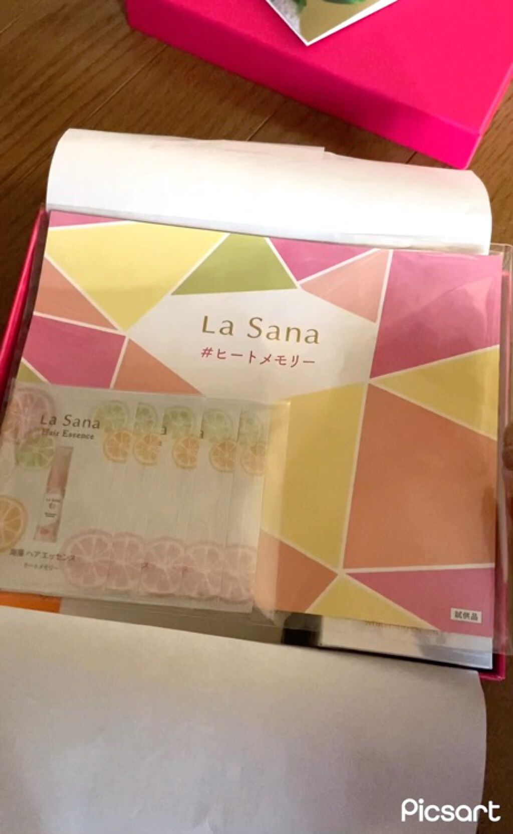 を使ったクチコミ（2枚目）