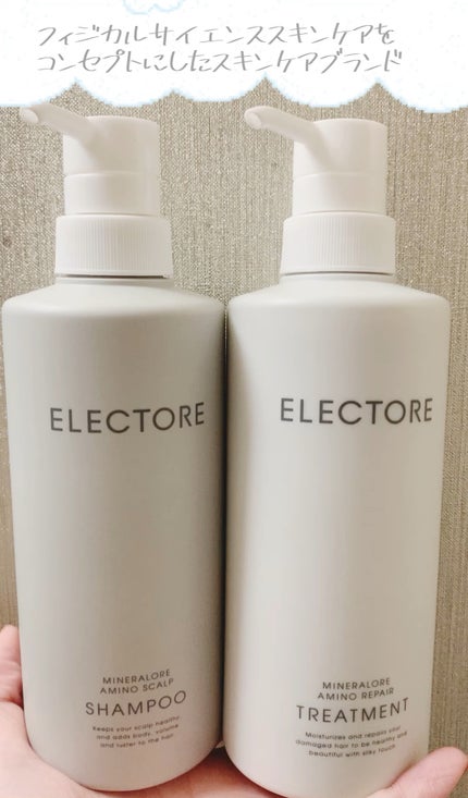 ミネラルオーレ アミノスカルプ シャンプー/アミノリペア トリートメント/エレクトーレ/シャンプー・コンディショナーの人気ショート動画