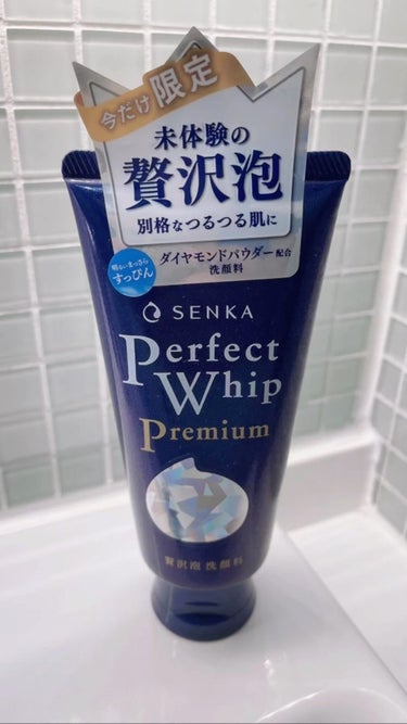プレミアムパーフェクトホイップ /SENKA（専科）/洗顔フォームの動画クチコミ2つ目