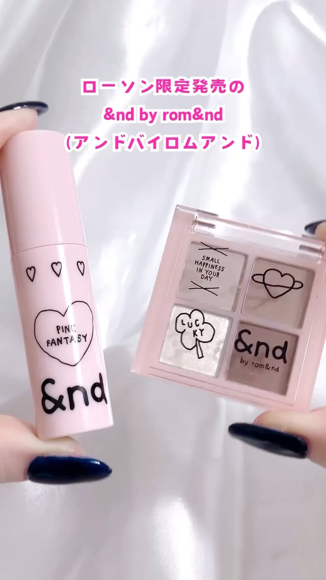 グラッシーボムティント/&nd by rom&nd/リップティントを使ったクチコミ（1枚目）