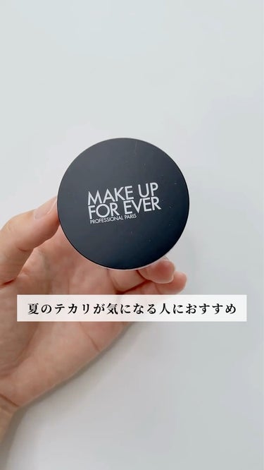 MAKE UP FOR EVER ウルトラHDルースパウダーのクチコミ「@mimimi_cosme ◁ 他の投稿はこちら👈

【メロンは網目が細かい方が甘いらしいゾ】.....」（3枚目）