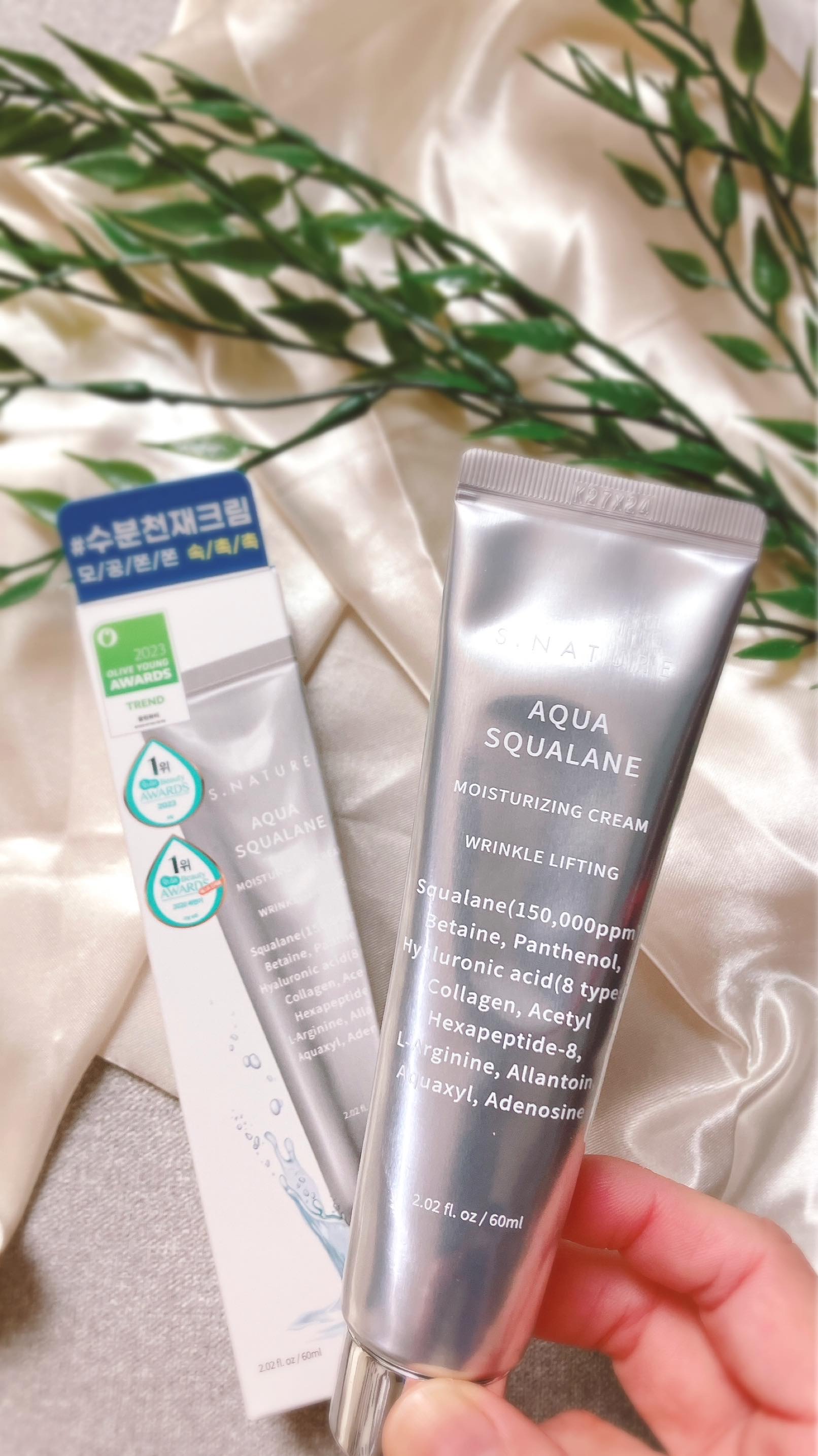 を使ったクチコミ（1枚目）