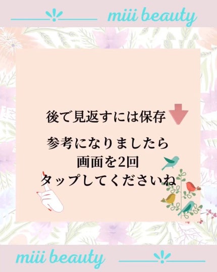 クリアフル モイスチャーM(しっとりタイプ)/オルビス/乳液を使ったクチコミ(4枚目)