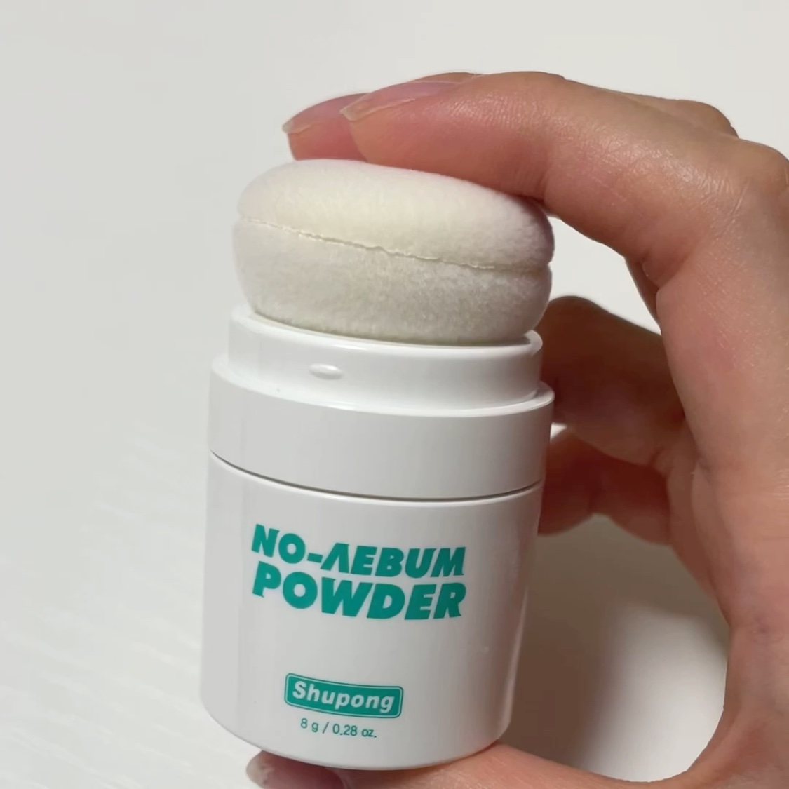 ノーセバムパウダー/Shupong/ルースパウダーを使ったクチコミ（3枚目）