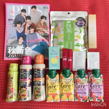 ビューティー定期便/bea’s up beauty book (ビーズアップ ビューティブック)/その他キットセットを使ったクチコミ(1枚目)