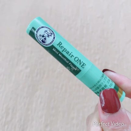 メンソレータム リペアワン/メンソレータム/リップクリームの人気ショート動画