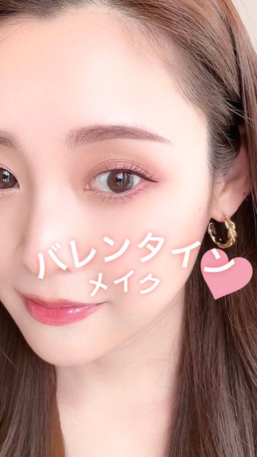 バレンタインメイク💝💄
⁡
赤系でジュワッと血色良く❤️
ラメとハイライトで
ツヤツヤキラキラに...☺️✨
⁡
デイジークのラメ本当に
可愛いのでおすすめです！🥺
⁡
⁡
⁡
(アイシャドウ)
デイジ