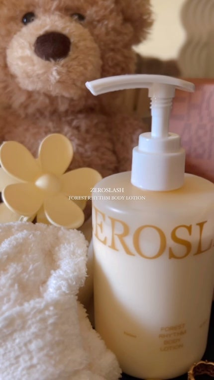 フォレストリズム ヴィーガンボディローション/ZEROSLASH/ボディローションを使ったクチコミ(1枚目)