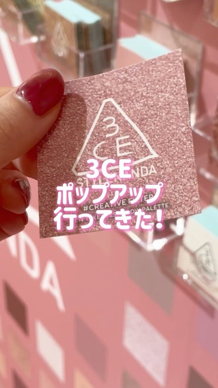 3CE ドロップグロウジェル/3CE/リップグロスの人気ショート動画