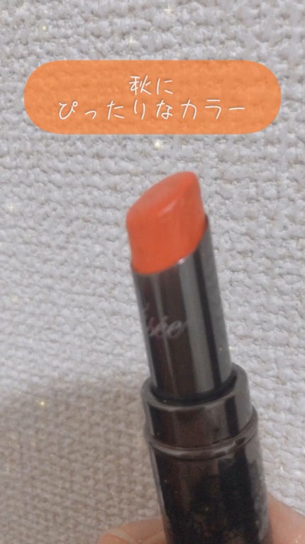 マイレッド ルージュ/Visée/口紅の人気ショート動画