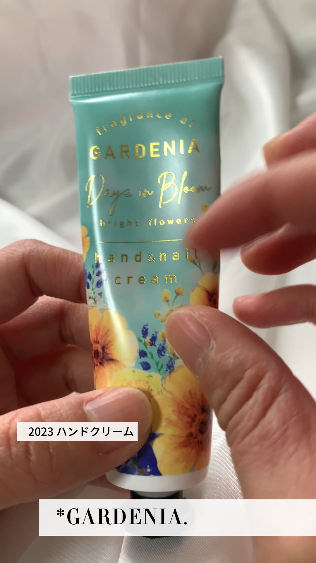 デイズインブルームBF ハンド&ネイルクリーム/フランフラン/ハンドクリームを使ったクチコミ（1枚目）