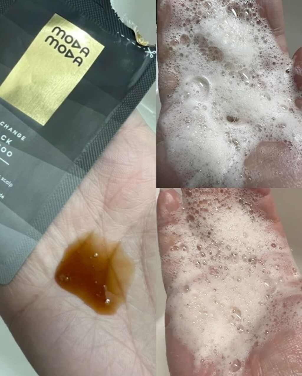 プロチェンジ ブラックシャンプー/MODAMODA/市販シャンプーを使ったクチコミ（2枚目）