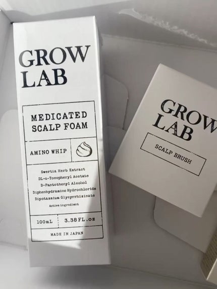 スカルプブラシ/GROW LAB/スカルプブラシを使ったクチコミ(1枚目)