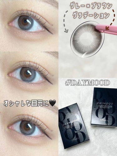 ‎𓊆 グレー×ブラウングラデーションカラコン🖤 𓊇


1個前の投稿の動画verです🎬


❍ OLOLA
DAYMOOD #GRAY 

DIA：14.2mm
G.DIA：13.3mm
BC：8.7
