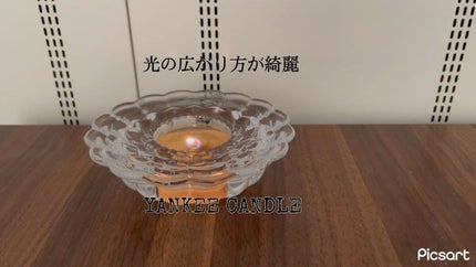 ヤンキーキャンドル MIDNIGHT JASMINEのクチコミ「ヤンキーキャンドル
MIDNIGHT JASMINE
ジャスミン、マンダリン、ネロリと甘いけ.....」(1枚目)