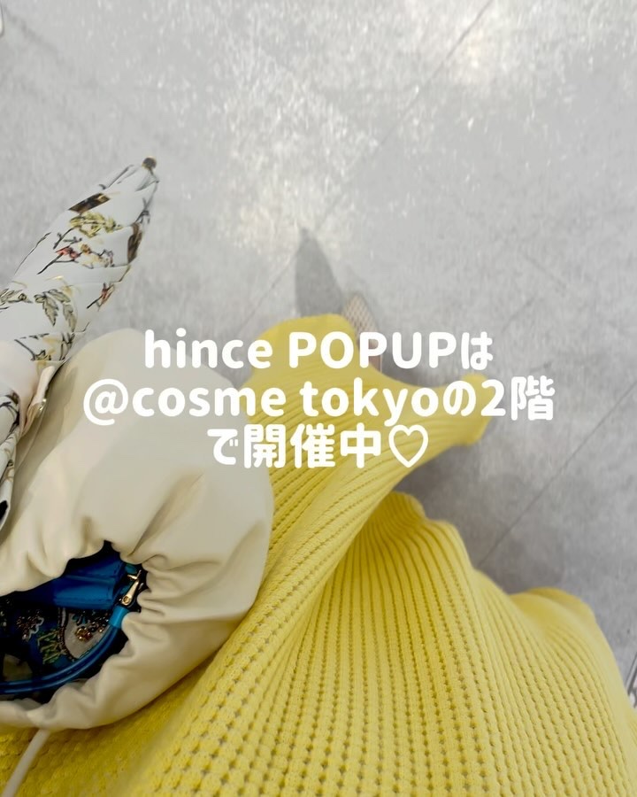 ロウグロウジェルティント/hince/リップティントを使ったクチコミ（2枚目）