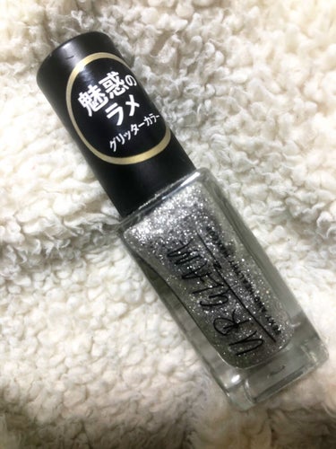 UR GLAM　COLOR NAIL SELECTION/U R GLAM/マニキュアの動画クチコミ5つ目