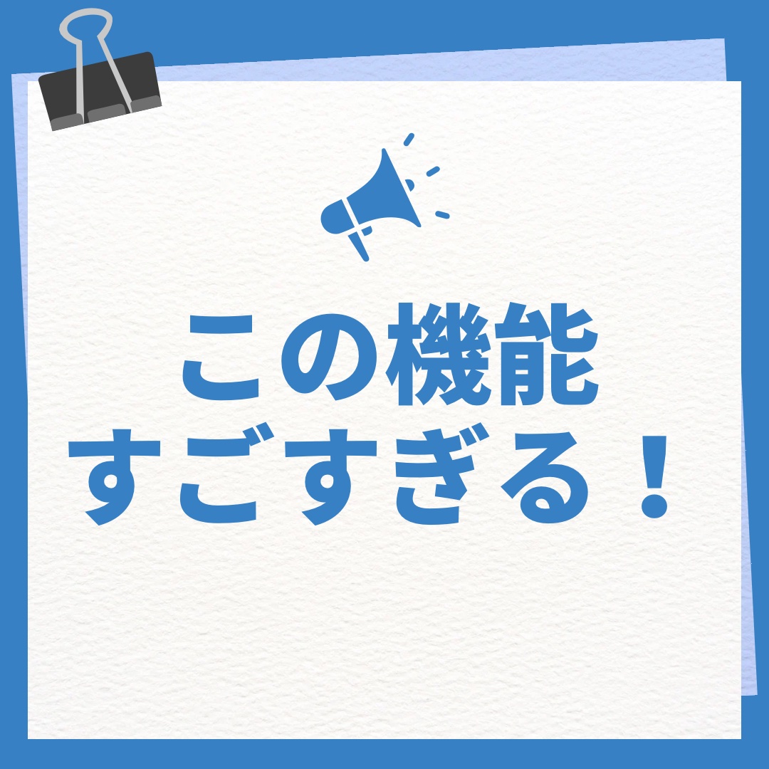 シカレチA エッセンス0.3/VT/美容液の人気ショート動画