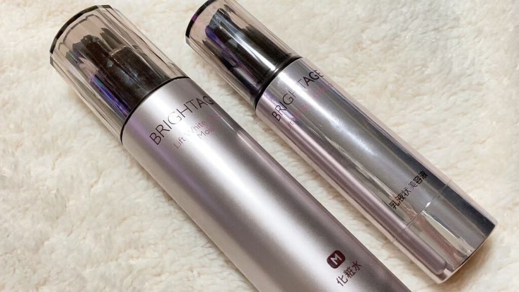 リフトホワイト ローション モイスト/BRIGHTAGE/化粧水を使ったクチコミ（1枚目）