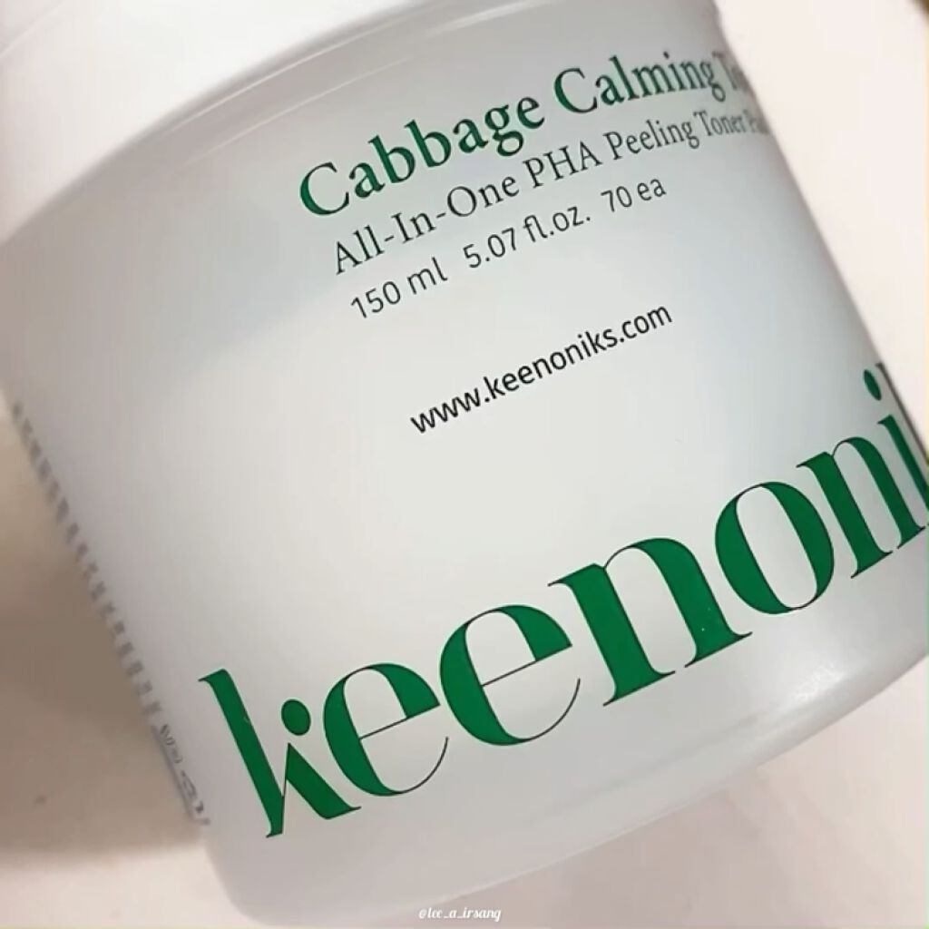 キャベツカーミングトナーパッド/keenoniks/トナーパッドの動画クチコミ4つ目