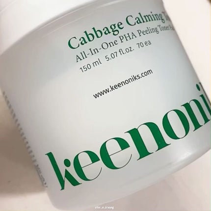 キャベツカーミングトナーパッド/keenoniks/トナーパッドを使ったクチコミ(6枚目)