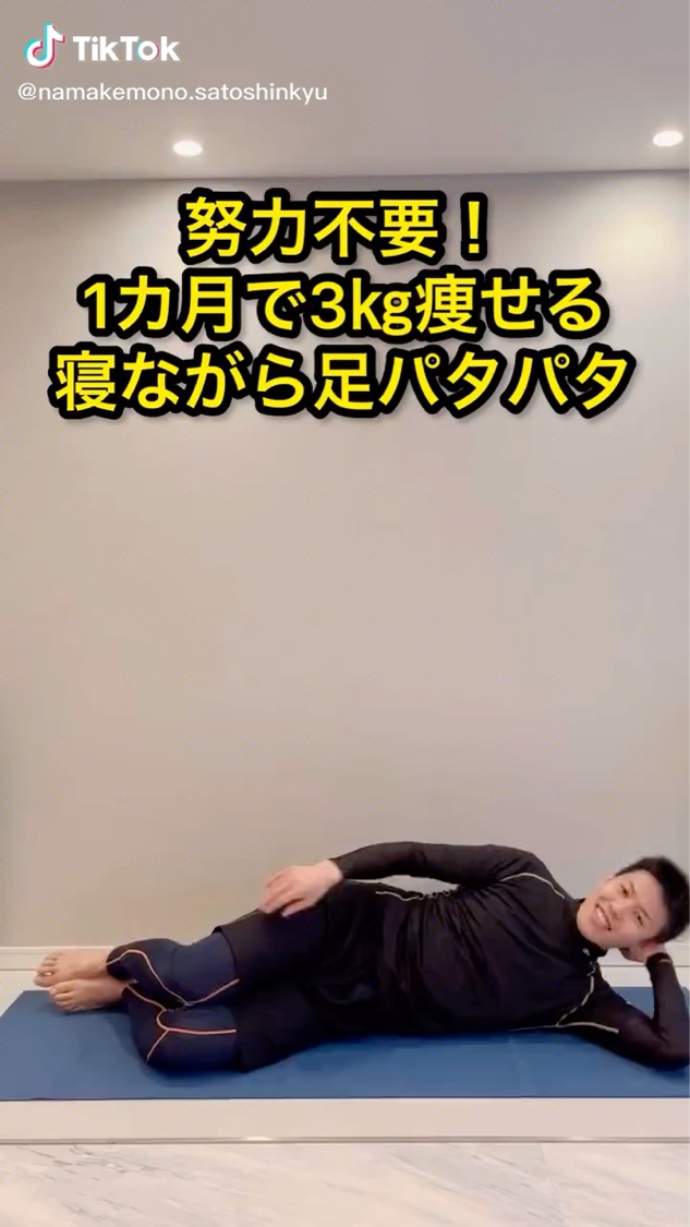 ミンティア ブリーズ/アサヒフードアンドヘルスケア/食品の動画クチコミ2つ目