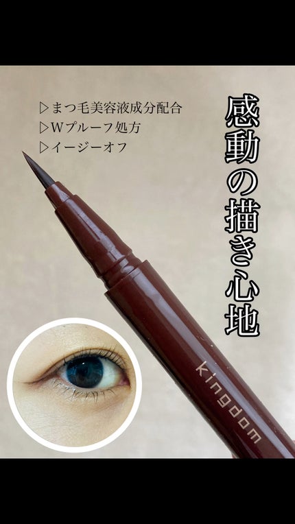 クレンジングウォーター/HALCA/クレンジングウォーターの人気ショート動画