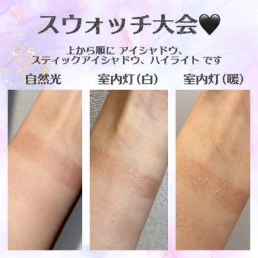 ロングウェア クリーム シャドウ スティック/BOBBI BROWN/ジェル・クリームアイシャドウを使ったクチコミ（2枚目）