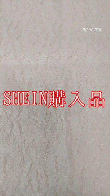 ネイルアート＆ツール/SHEIN/ネイルチップ・パーツの人気ショート動画