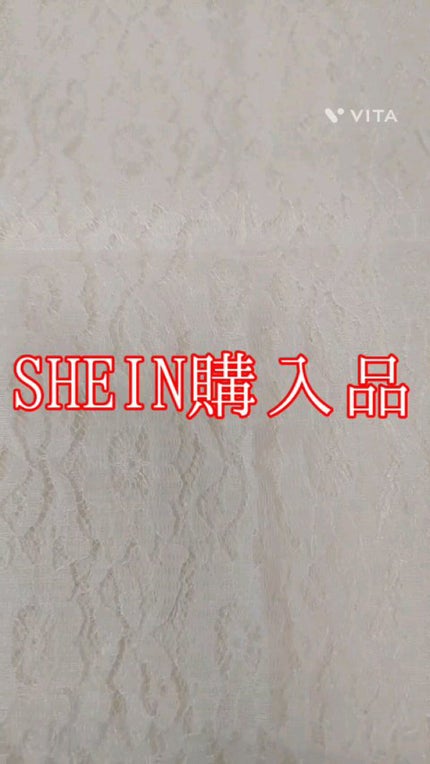 ネイルアート&ツール/SHEIN/ネイルチップ・パーツの人気ショート動画