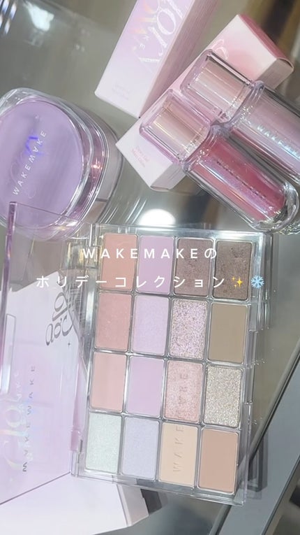 ソフトブラーリングアイパレット/wakemake/アイシャドウパレットの人気ショート動画