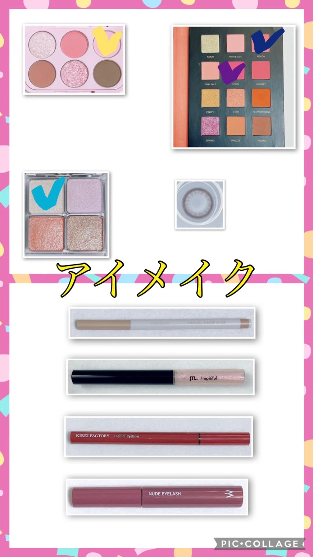 melady 1day/melady/ワンデー（１DAY）カラコンを使ったクチコミ（1枚目）