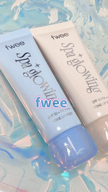 スパグロウUVトーンアップベース/fwee/化粧下地の人気ショート動画