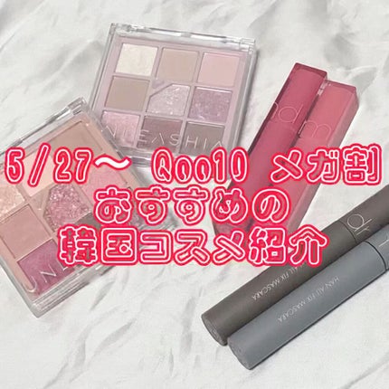 グリッターペディアアイパレット/unleashia/アイシャドウパレットの人気ショート動画