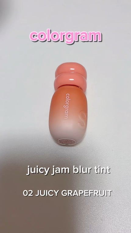 ジューシージャムブラーティント/Colorgram/口紅の人気ショート動画